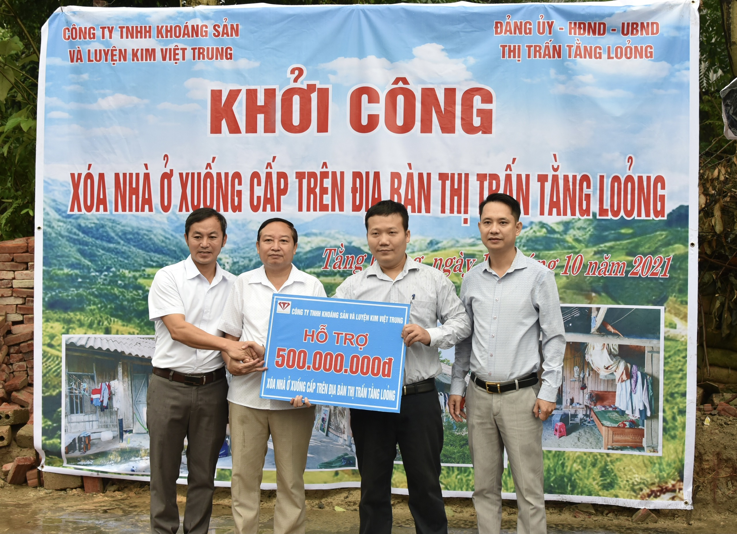 CÔNG TY TNHH KHOÁNG SẢN VÀ LUYỆN KIM VIỆT TRUNG HỖ TRỢ XÓA NHÀ Ở XUỐNG CẤP TRÊN ĐỊA BÀN THỊ TRẤN TẰNG LOỎNG